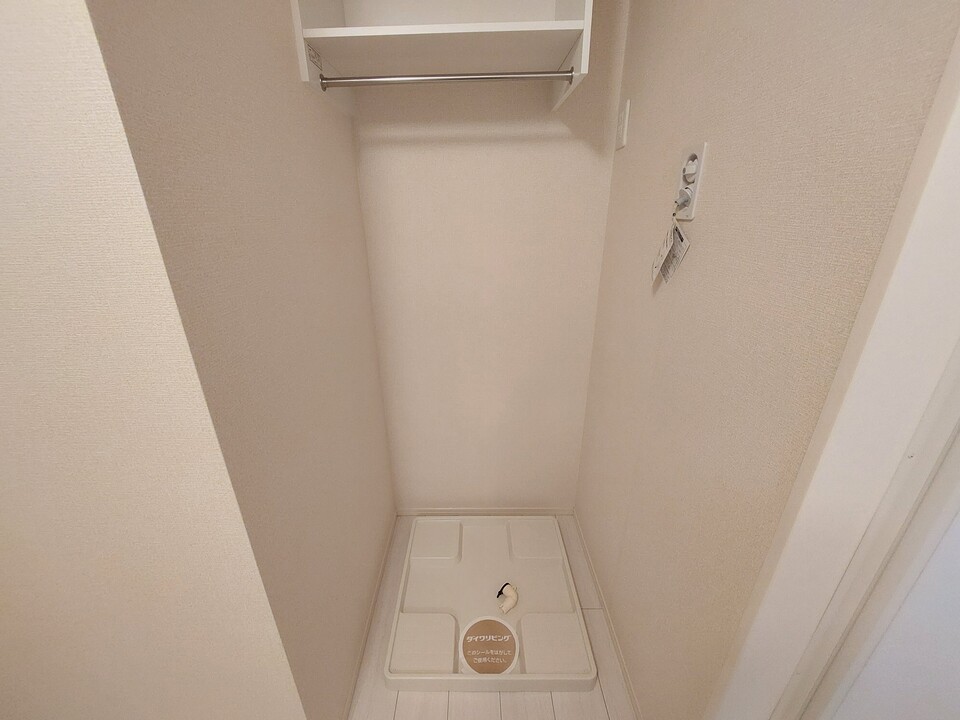 洗濯機置場
