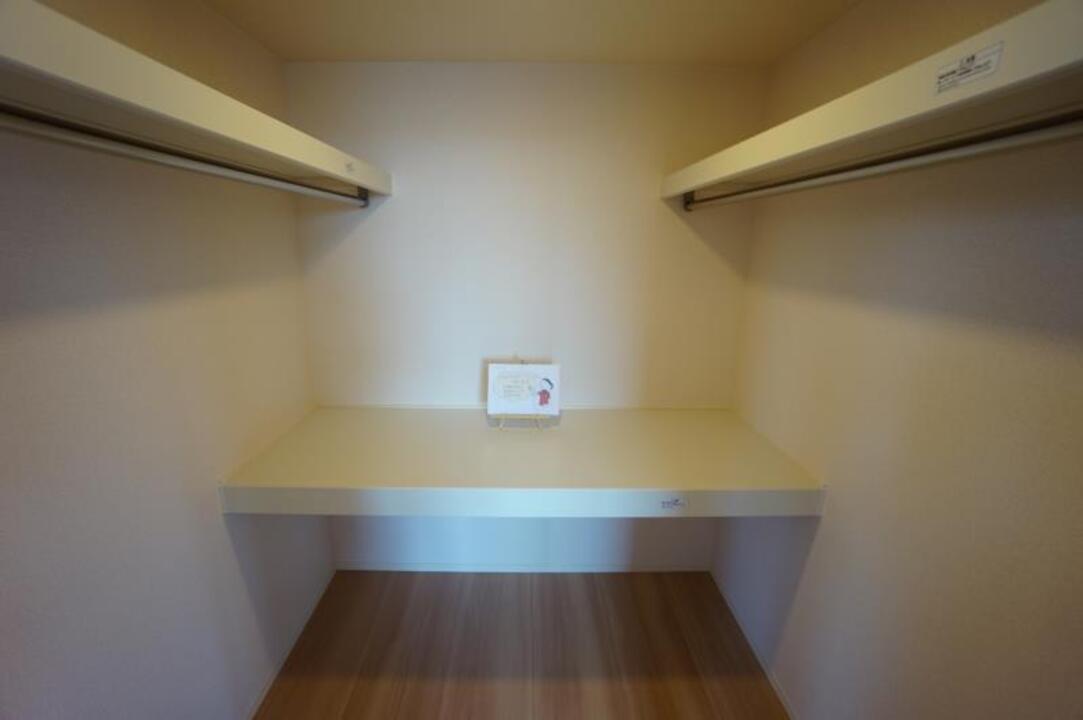ウォークインクローゼット
