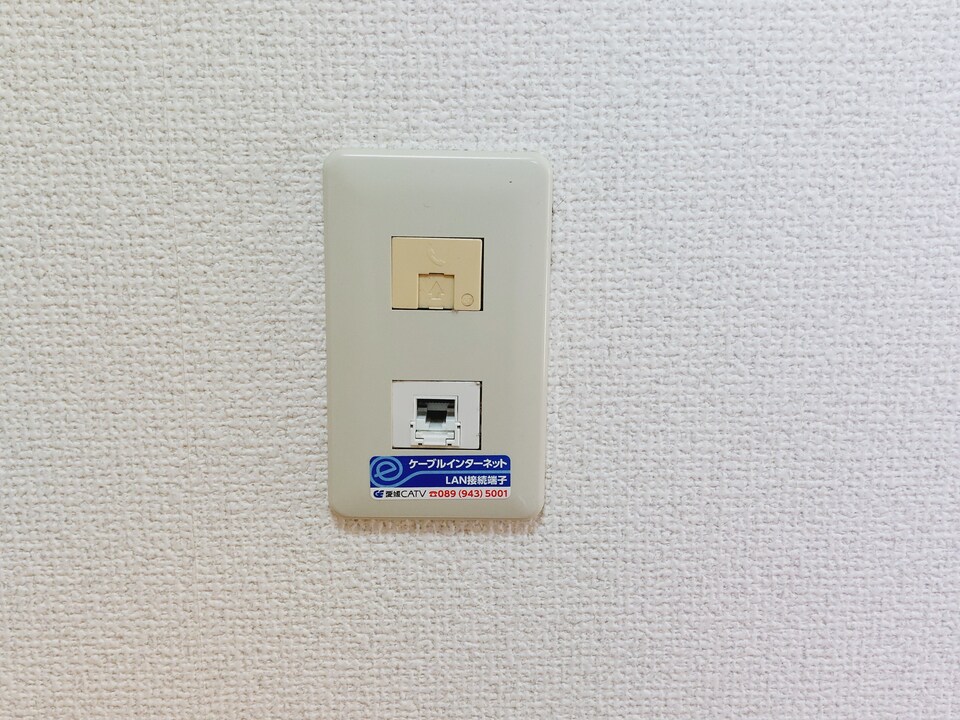 インターネット