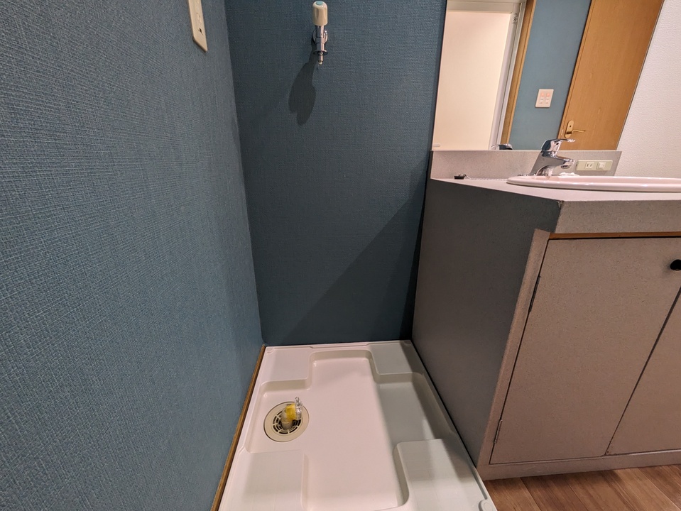洗濯機置場