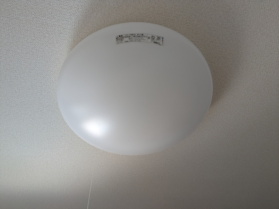 照明器具