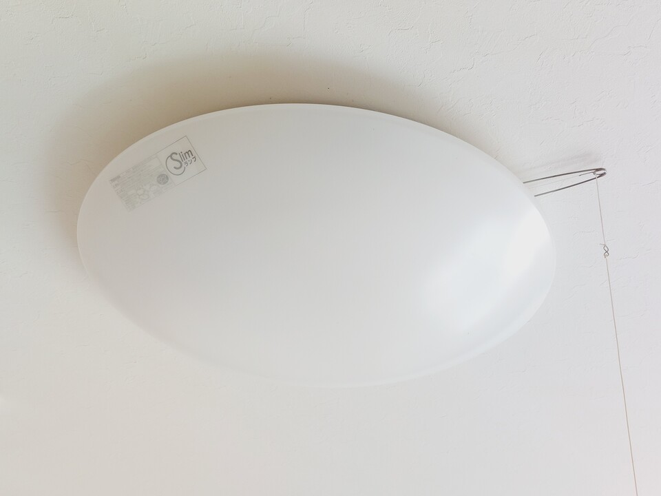 照明器具