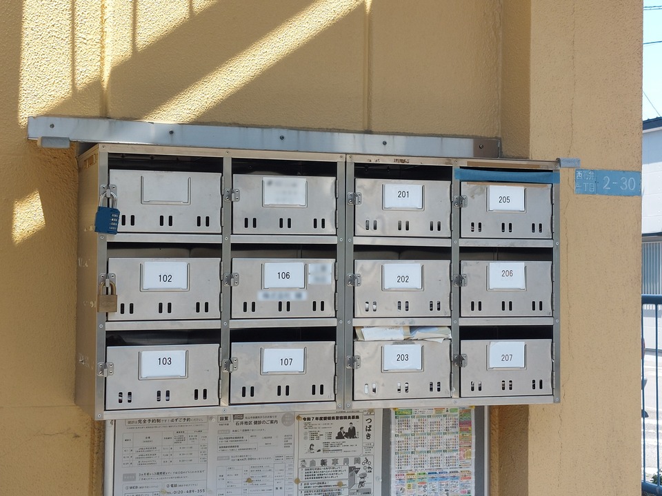 メールBOX