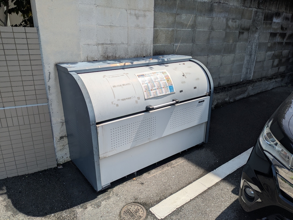 ゴミステーション
