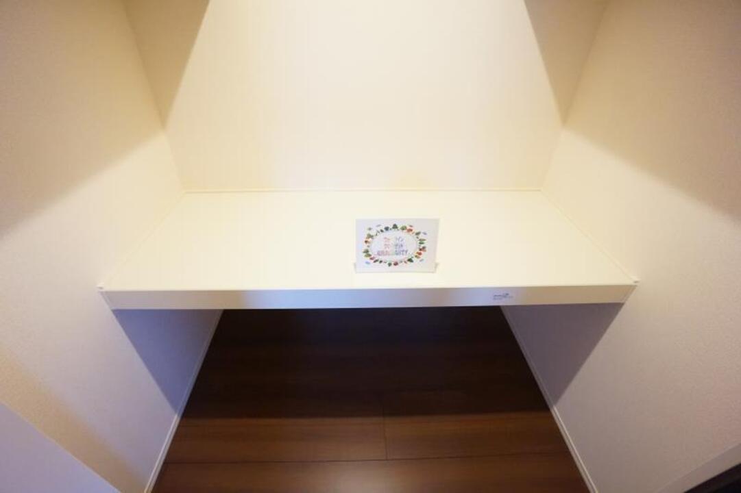 ウォークインクローゼット