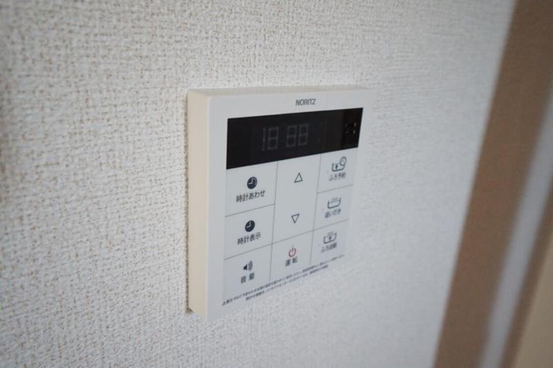 給湯パネル