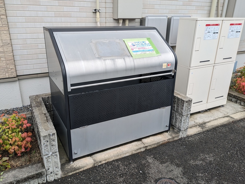 ゴミステーション