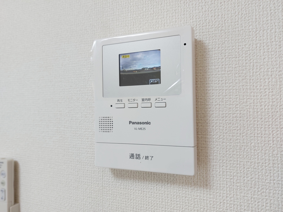 給湯パネル