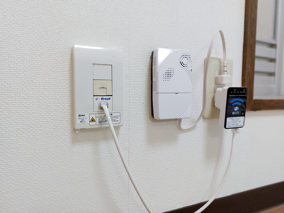 インターネット