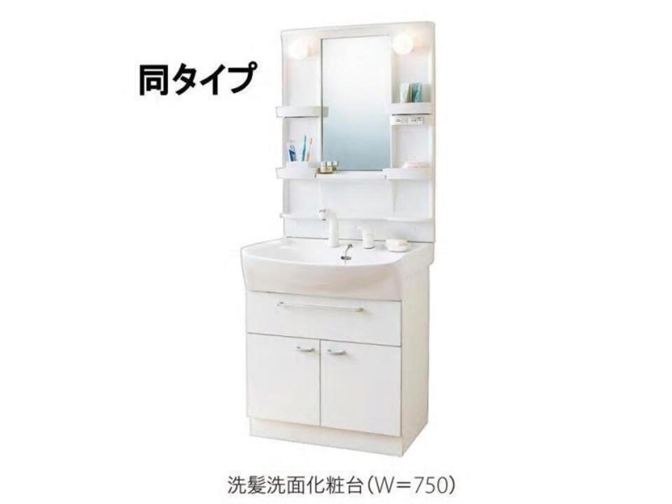 内観