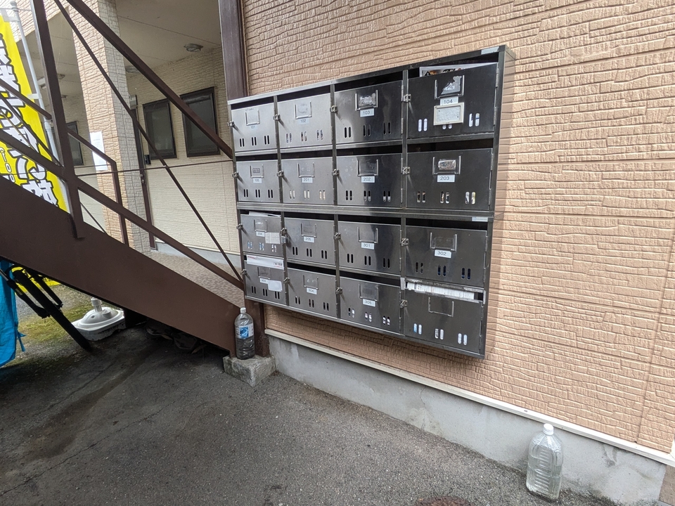 メールBOX