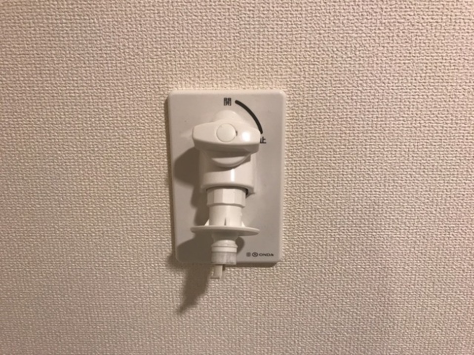 洗濯機給水ストッパー