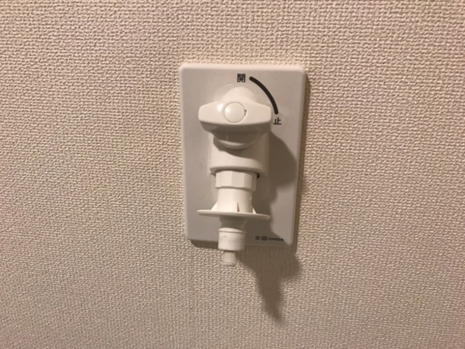 洗濯機給水ストッパー