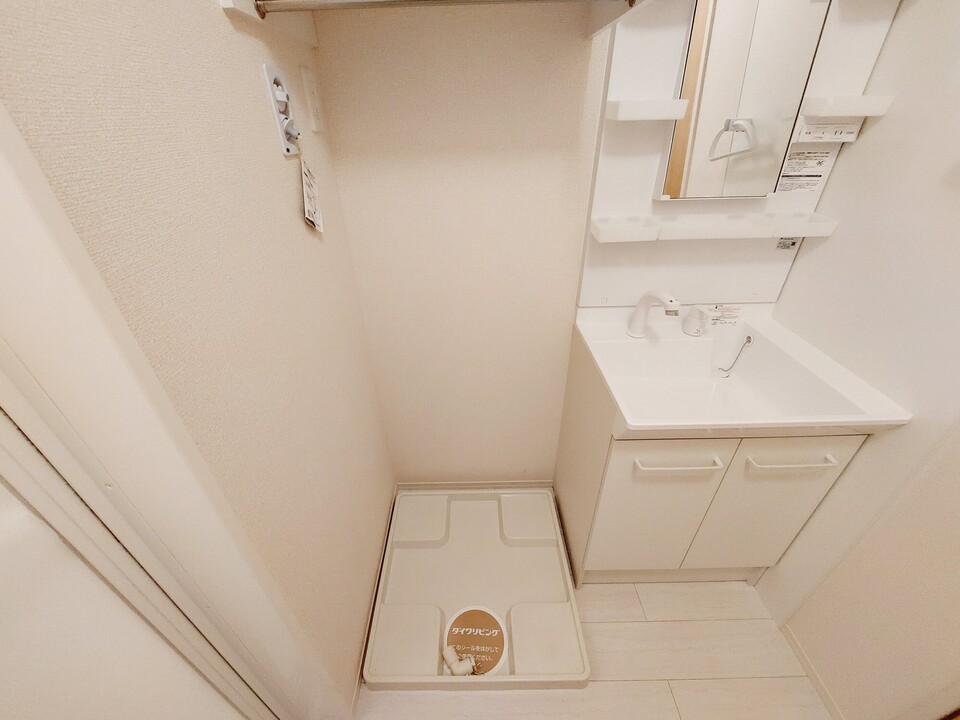 洗濯機置場