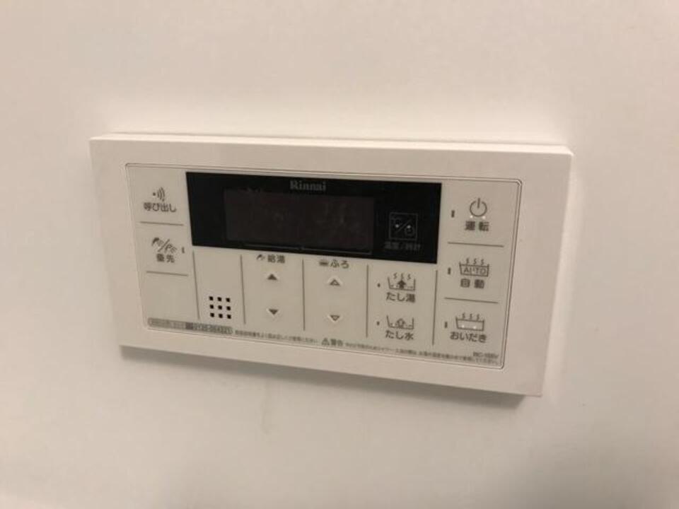 内観