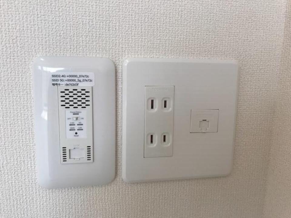 内観