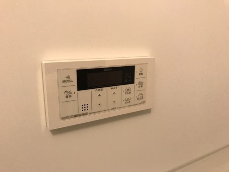 給湯パネル