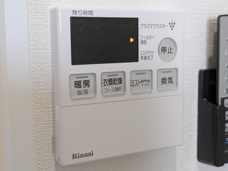 浴室乾燥機