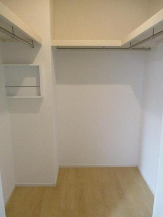 ウォークインクローゼット