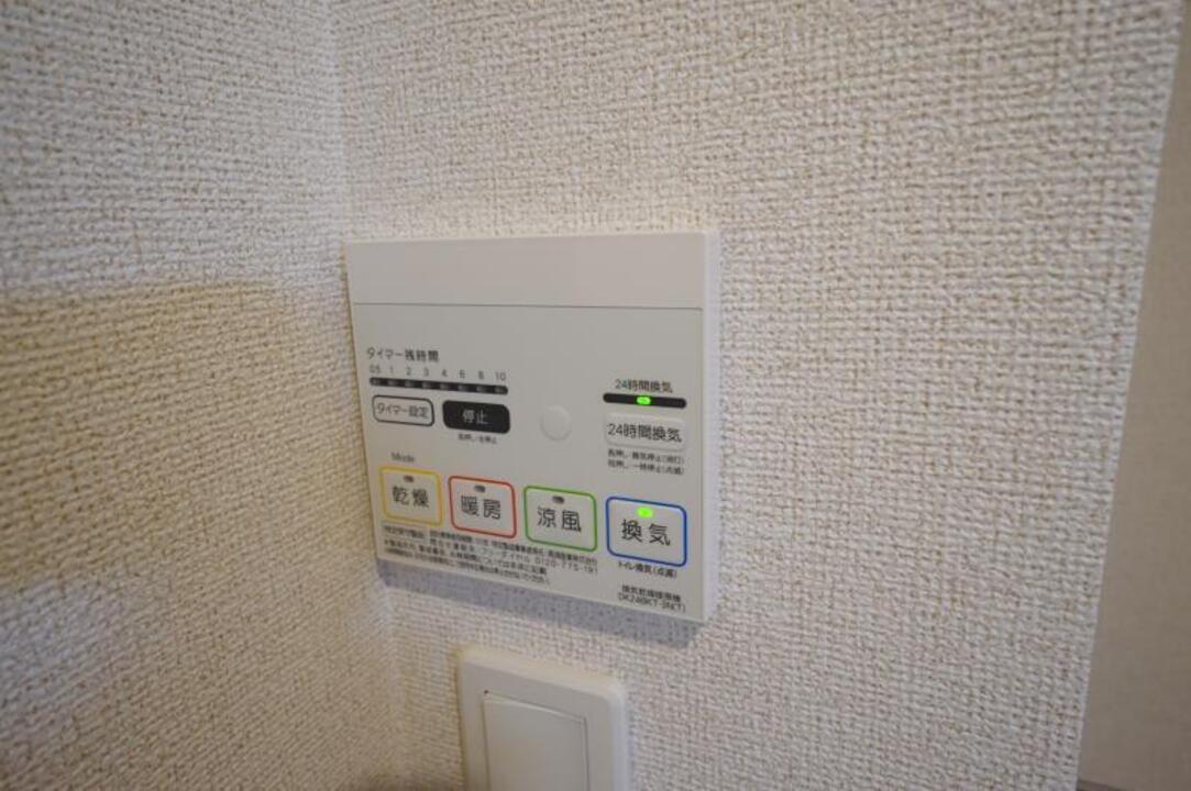 浴室乾燥機