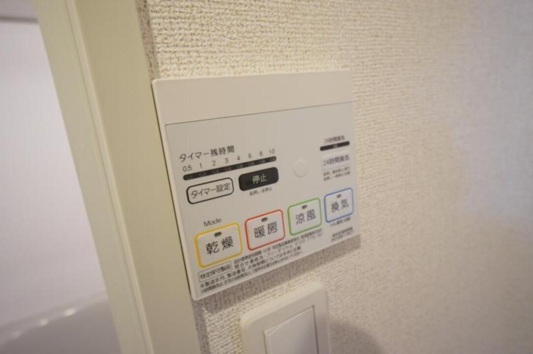 浴室乾燥機