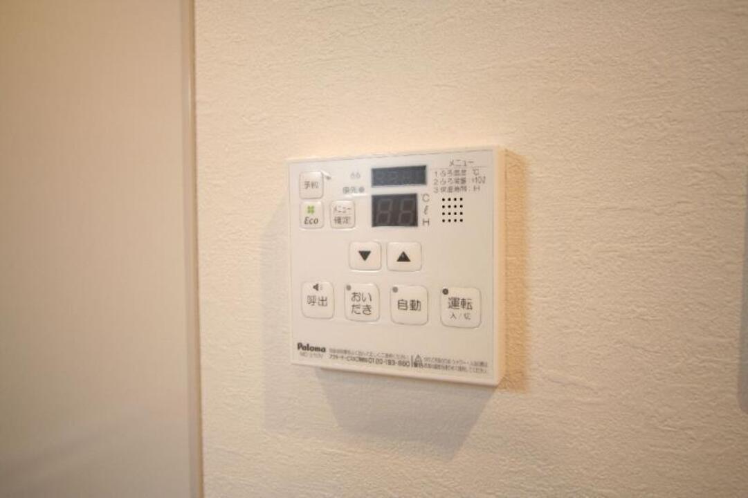 追い焚きパネル