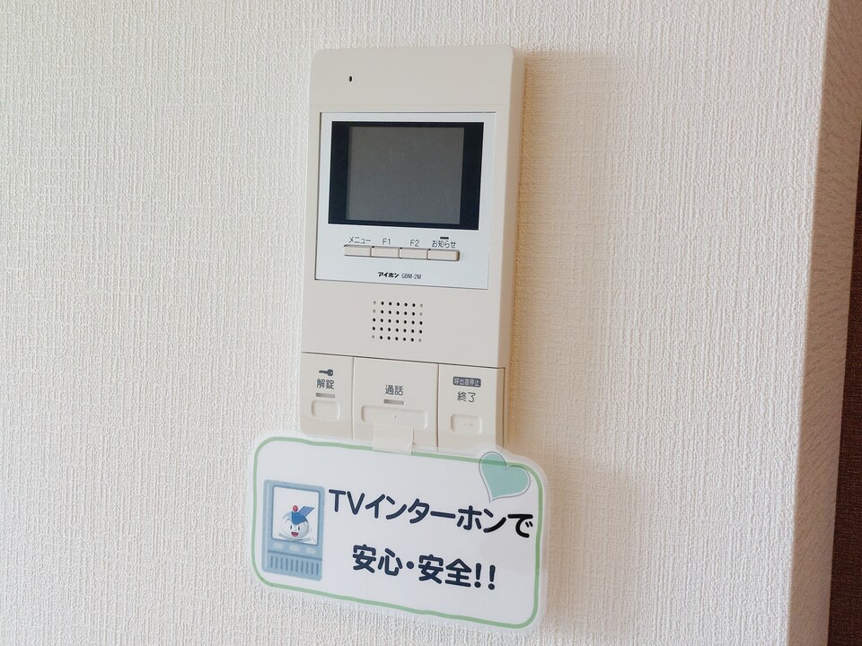 TVモニターホン
