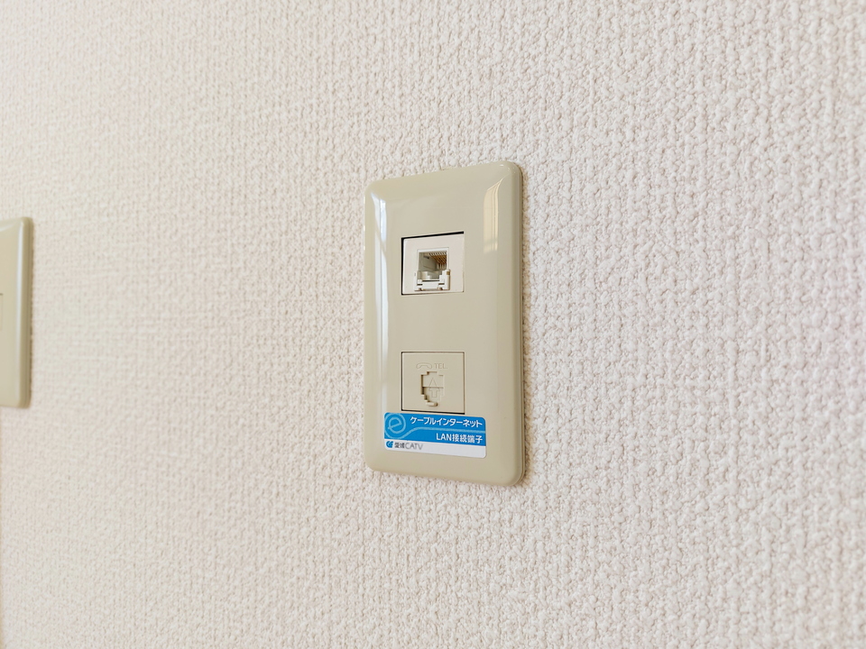 インターネット