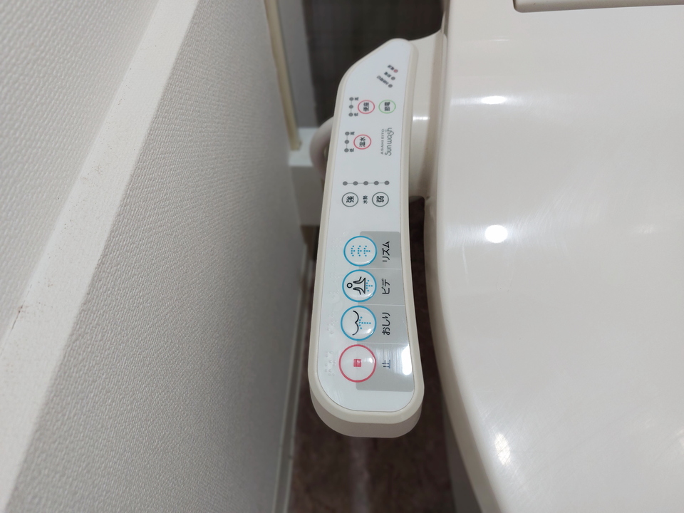 洗浄便座