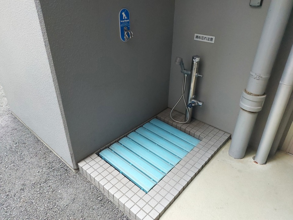 ペット洗い場