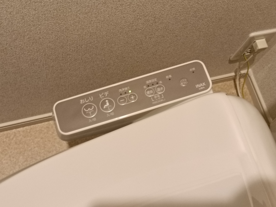 洗浄便座