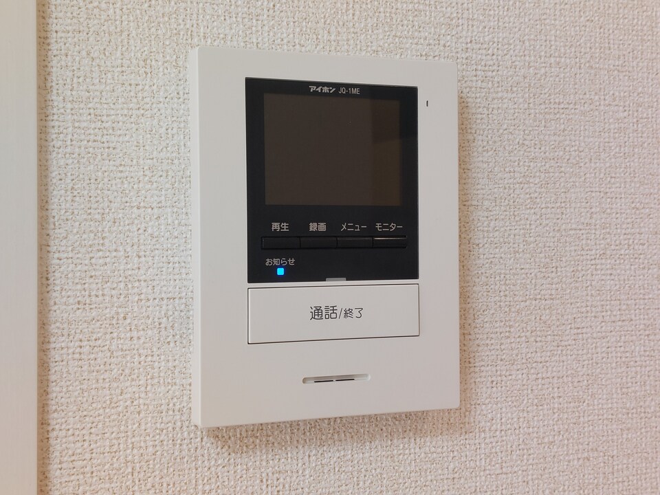 TVモニターホン