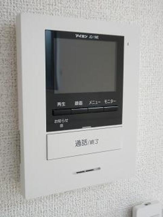 内観