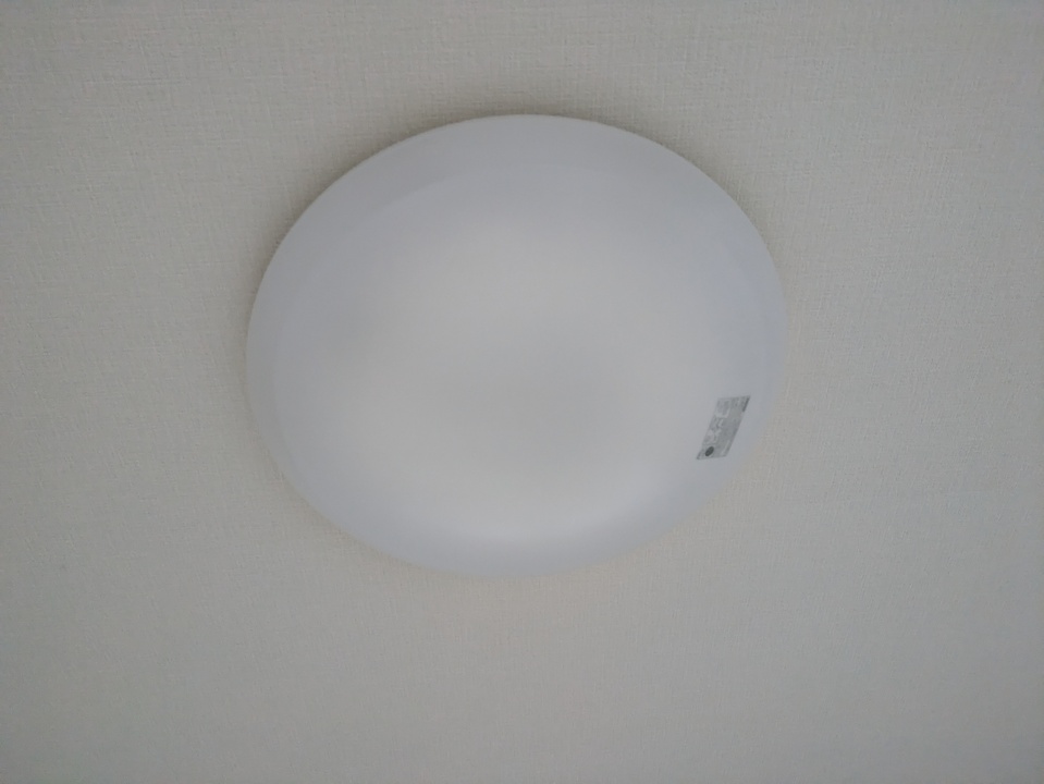 照明器具