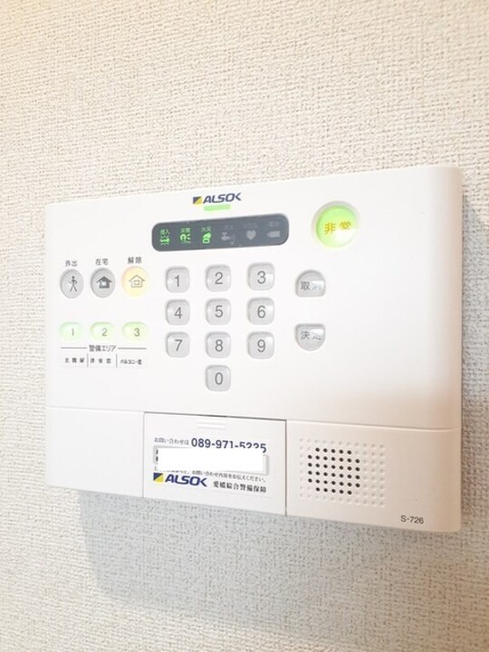ホームセキュリティー