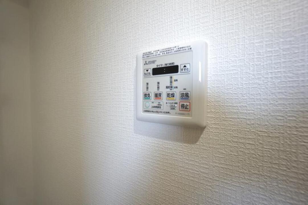 浴室乾燥機