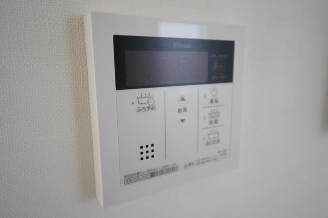 追い焚きパネル