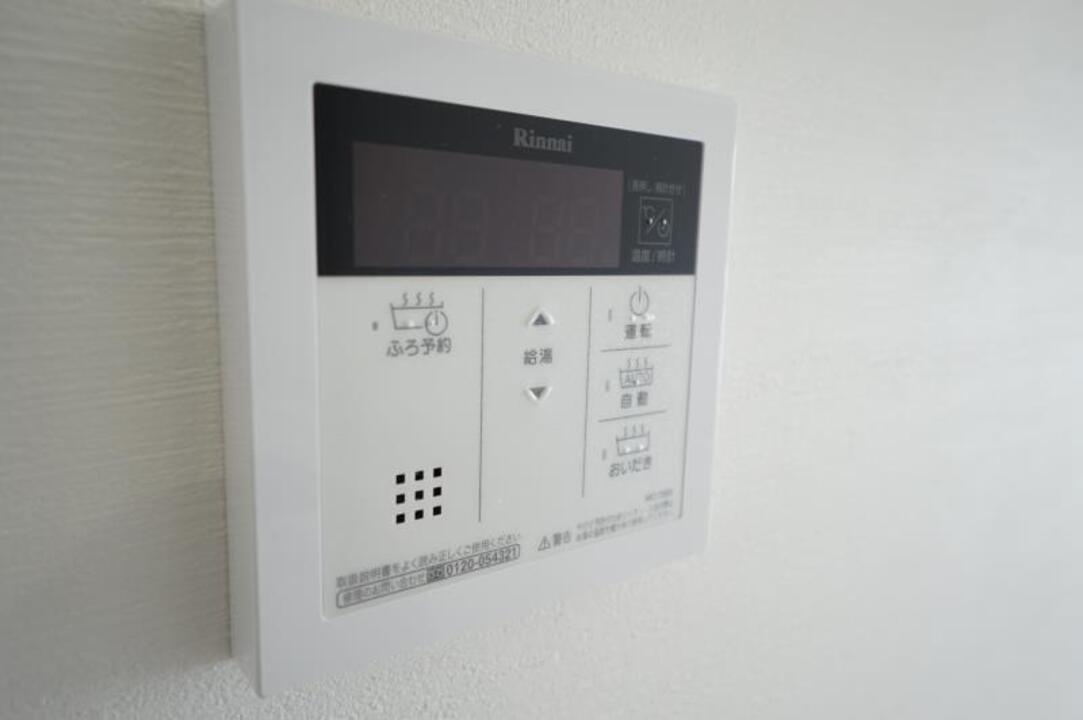 給湯パネル