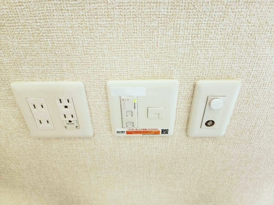 インターネット