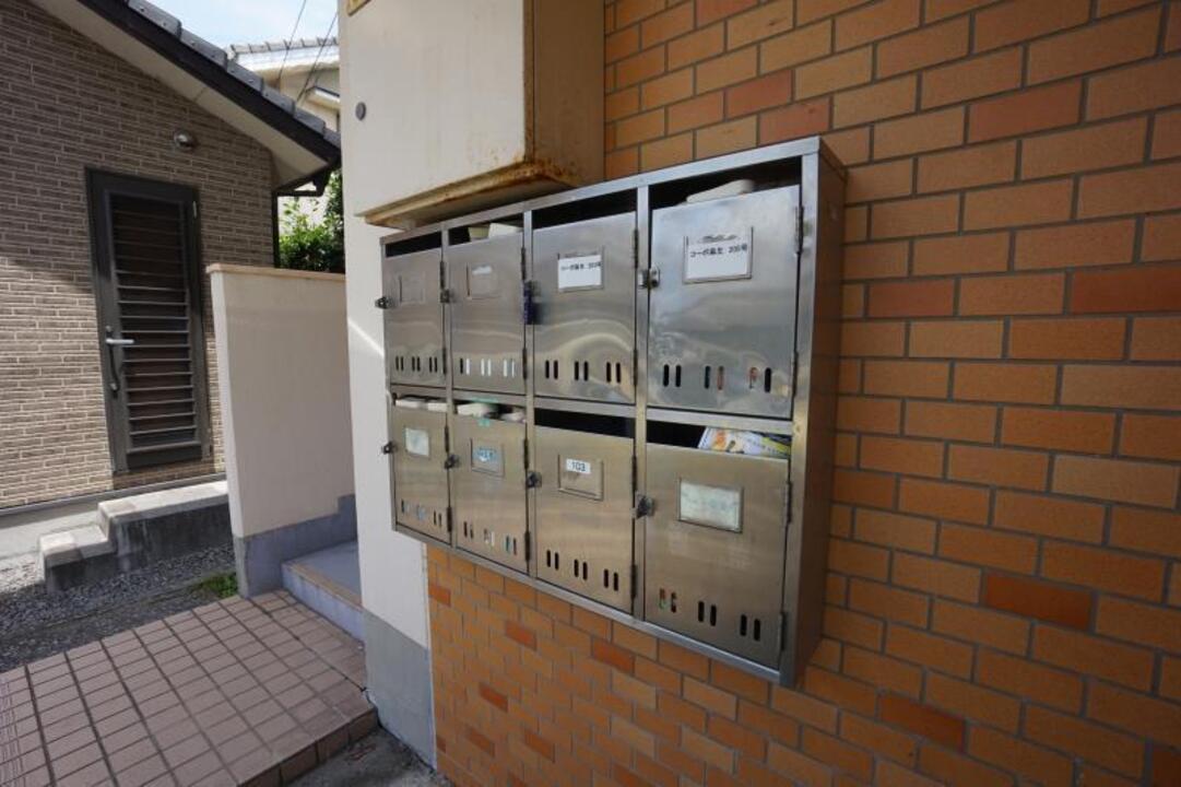 メールBOX