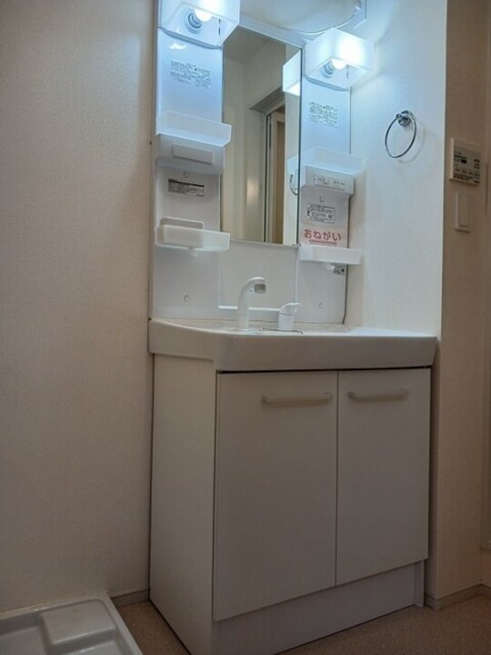 シャワー付洗面化粧台