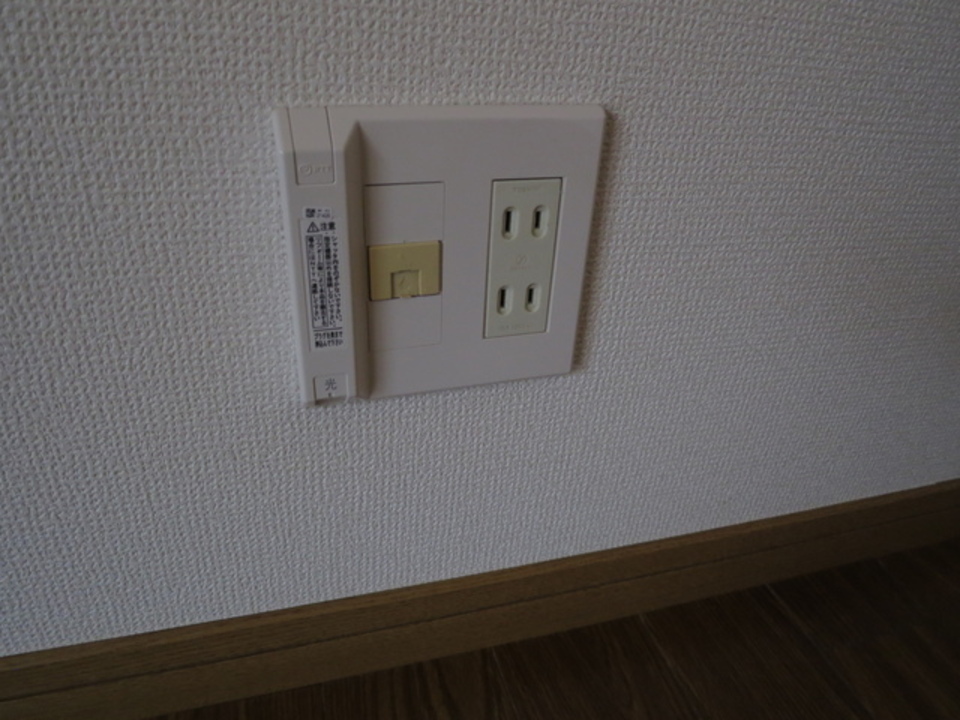インターネット