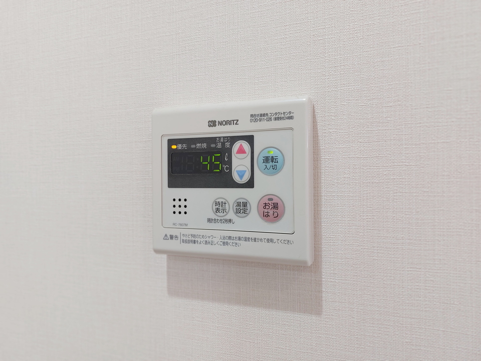 給湯パネル