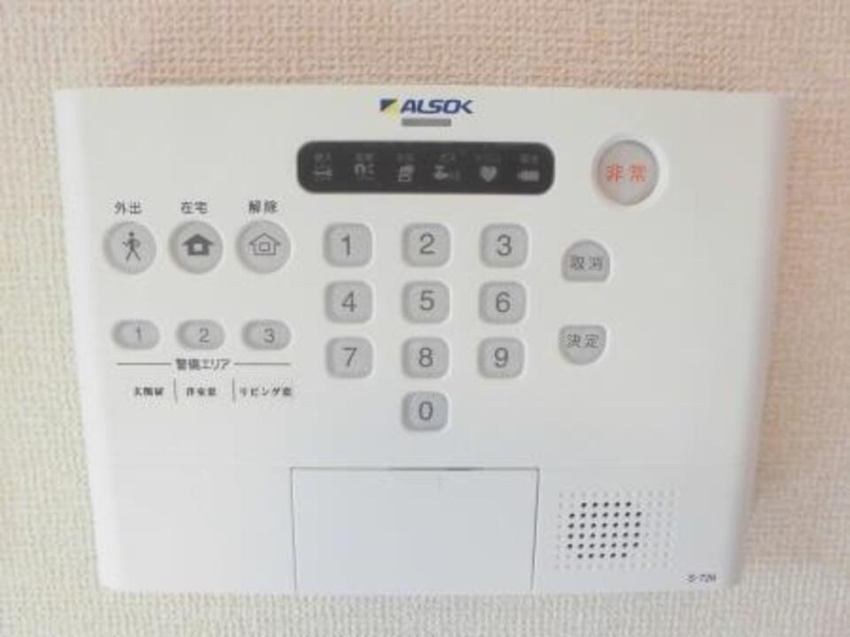 ホームセキュリティー