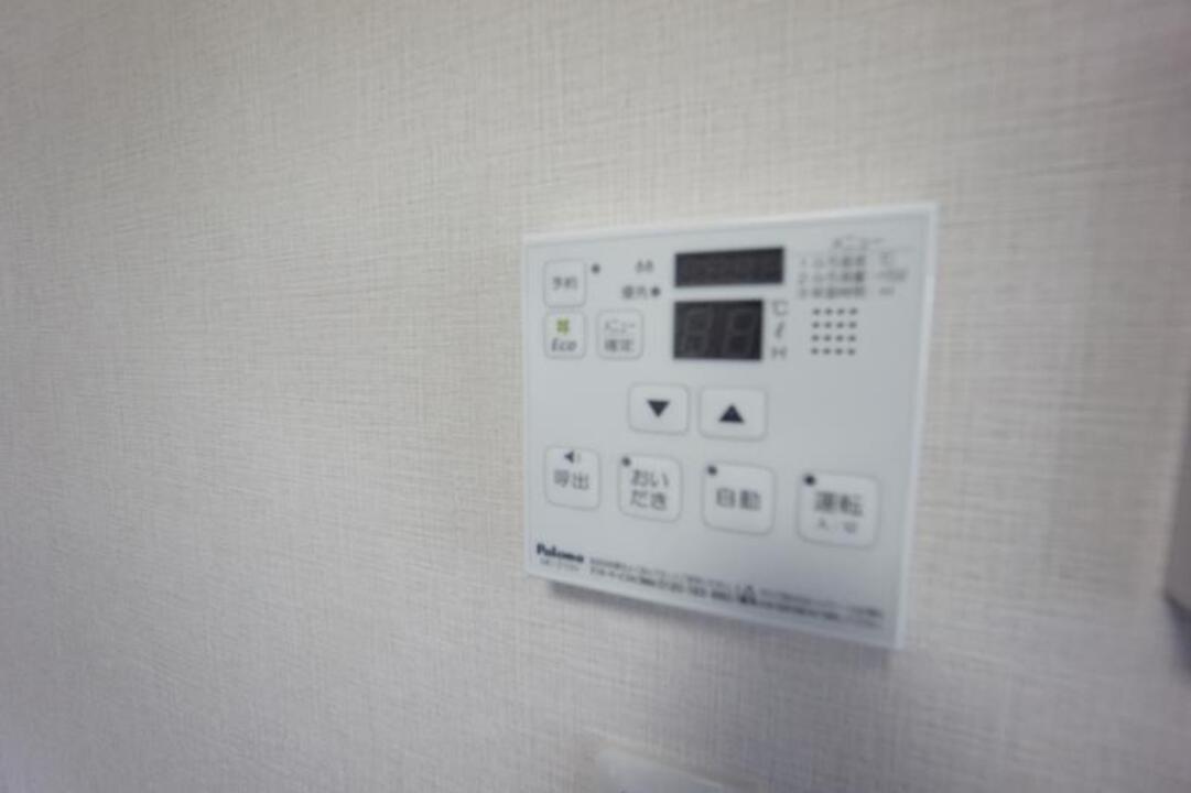追い焚きパネル