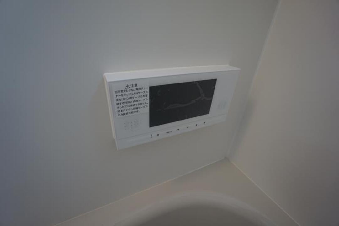 浴室TV