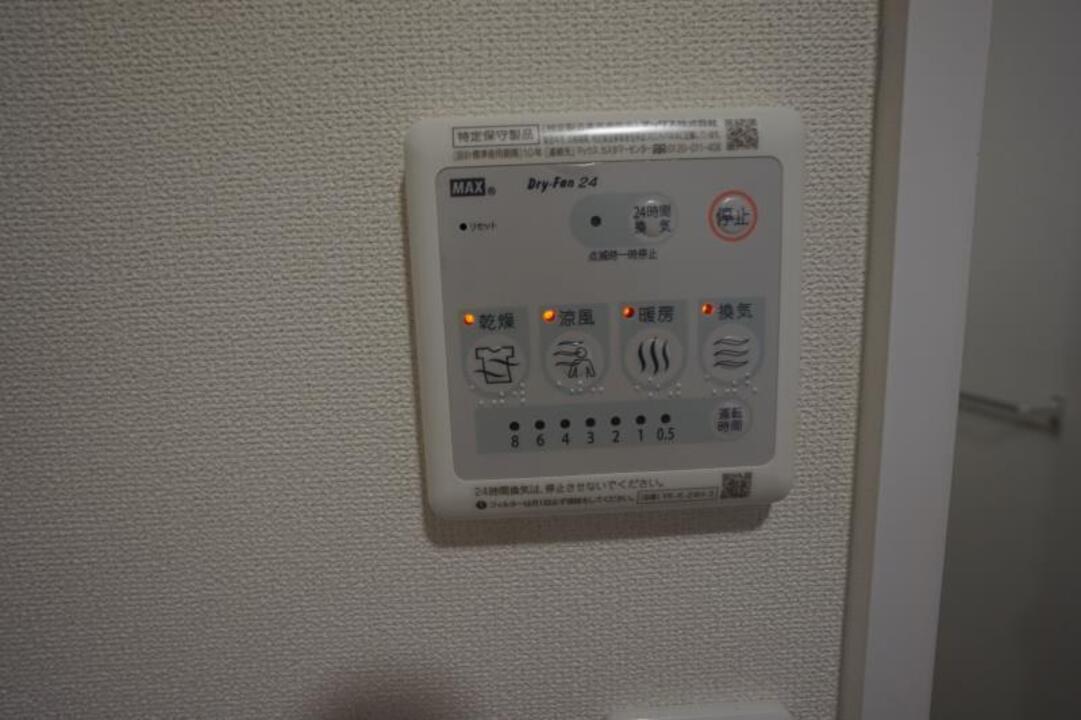 浴室乾燥機