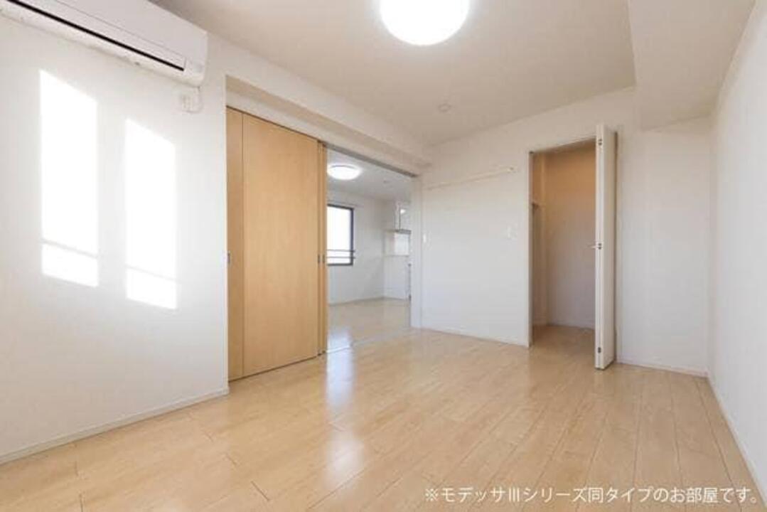 洋室