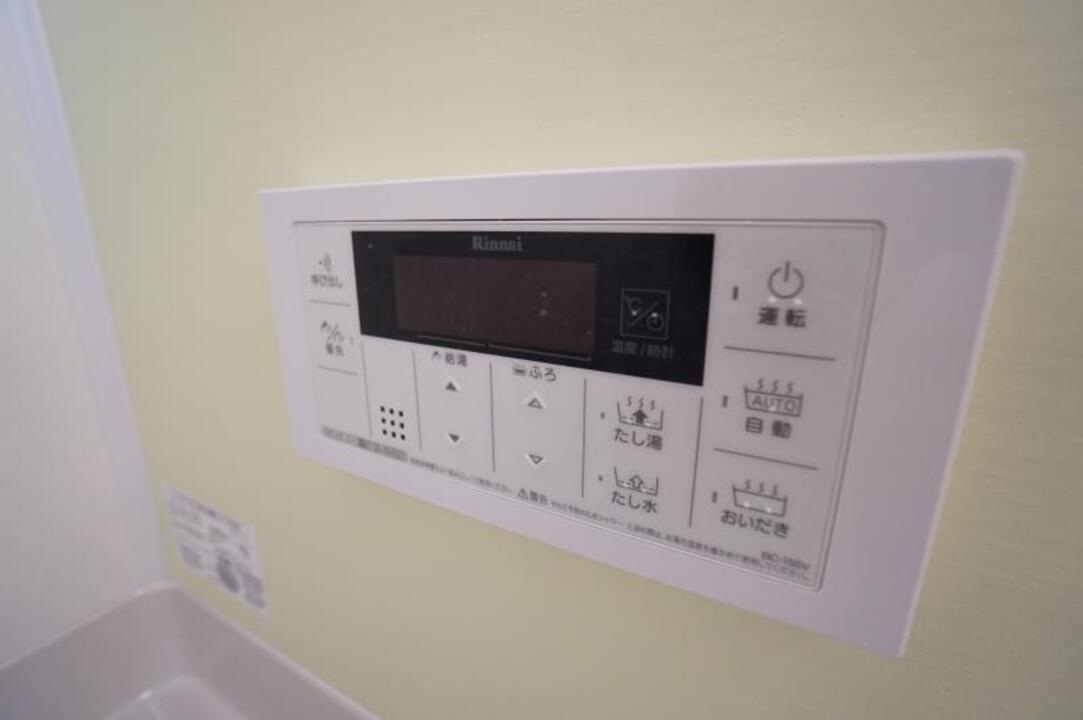 追い焚きパネル