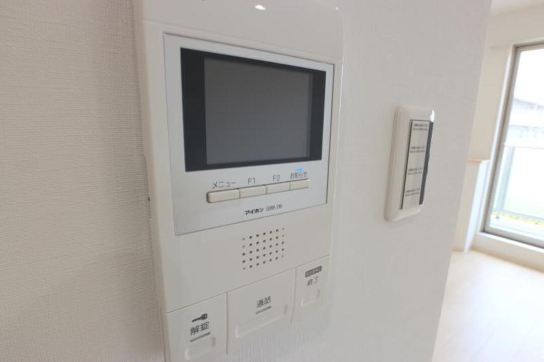 内観